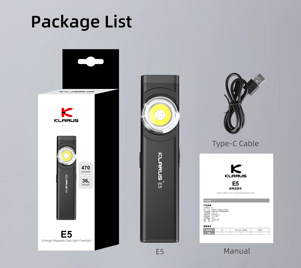 ΦΑΚΟΣ KLARUS E5 BLACK